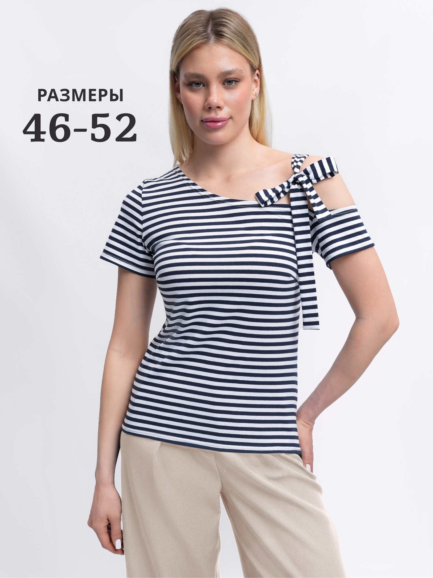 Футболка MONVARLIN Стильная женская футболка в полоску, размер 52, cиний