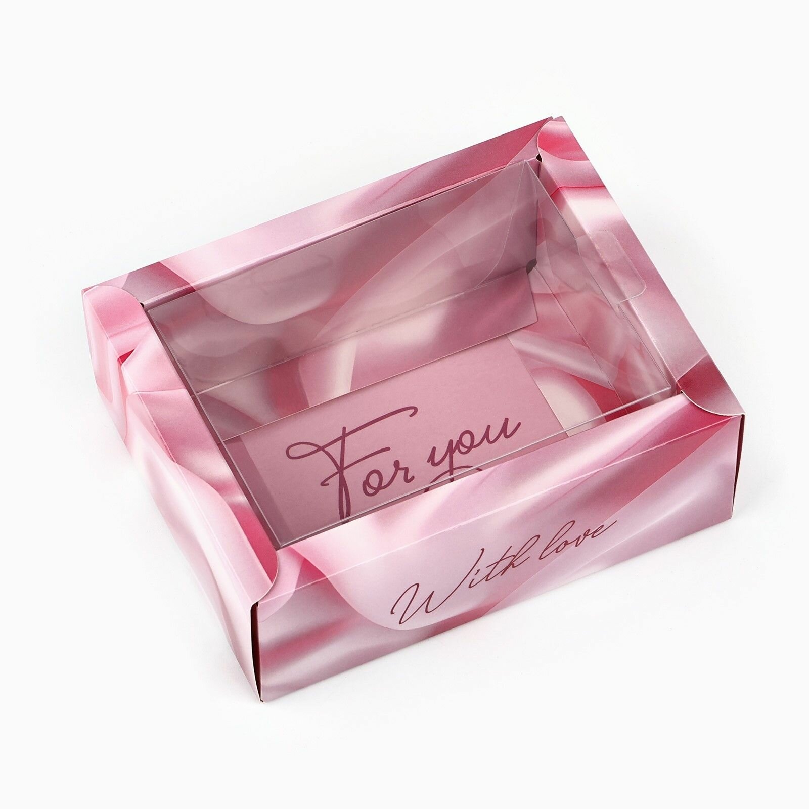 Коробка складная с пластиковой крышкой С любовью  11.5 9 4 см 5 шт