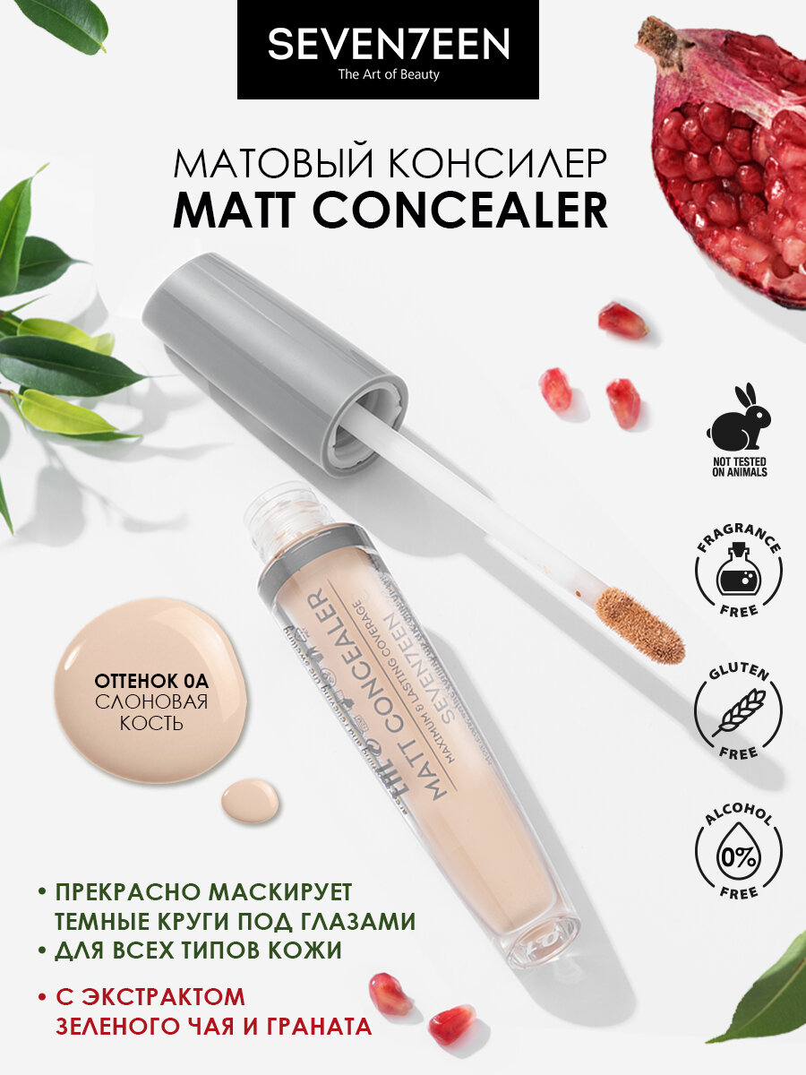 SEVEN7EEN Консилер для лица и глаз корректор матовый MATT CONCEALER №0A слоновая кость