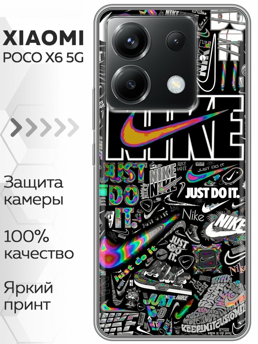 Чехол для Xiaomi Poco X6 5G с принтом Найк (Сяоми Поко Х6 5G)