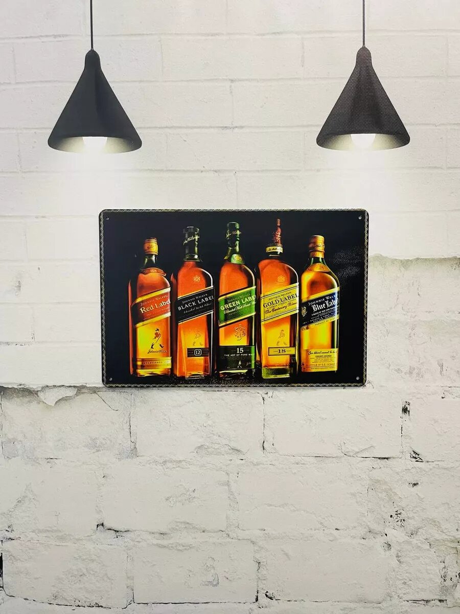 Декор на стену табличка металлическая виски Johnnie Walker