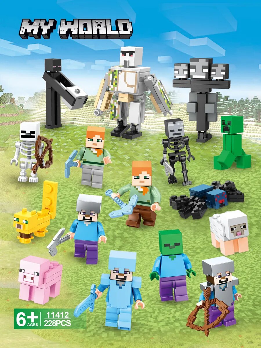 Детский конструктор Фигурки "Minecraft", 16 персонажей и аксессуары, подвижные детали, 228 элементов, пластик