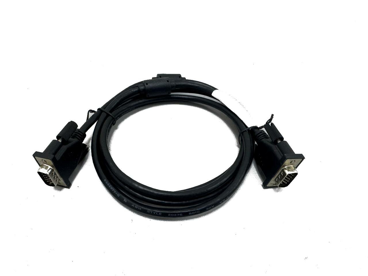Кабель (VGA - VGA) с ферритами 1.5 м, для подключения монитора к компьютеру