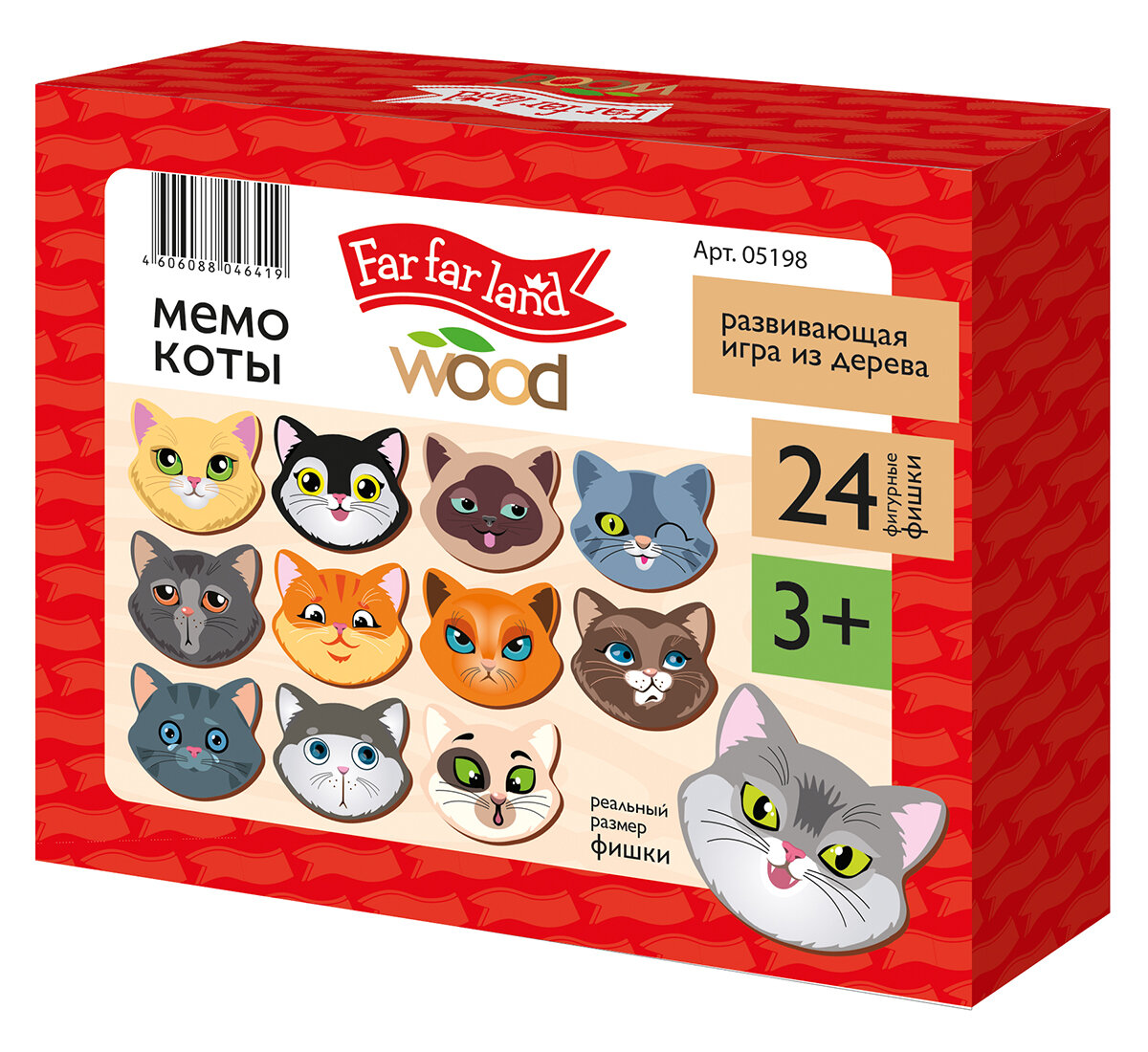Настольная игра деревянная Десятое Королевство Мемо "Коты", на память, от 3 лет, 24 фишки в коробке — фото 1