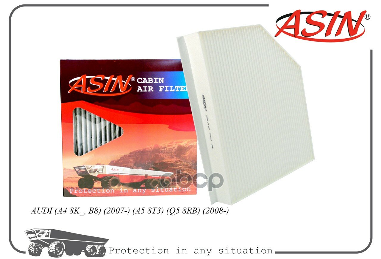 Фильтр салона ASIN арт. ASIN. FC2716