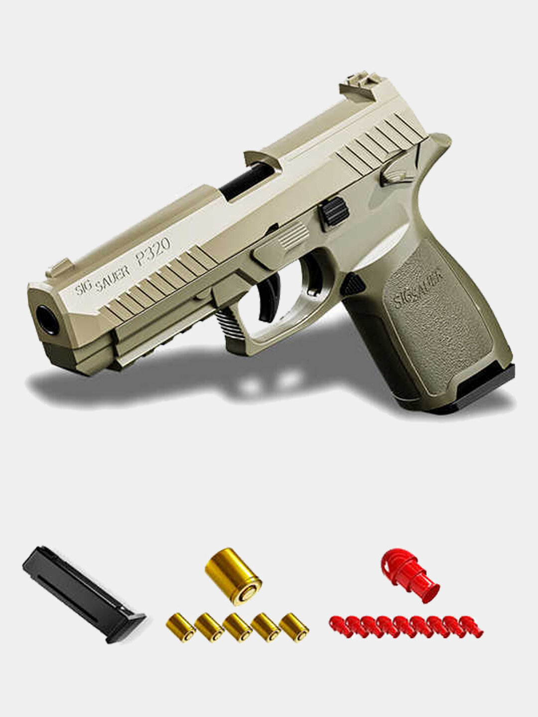 Игрушечный пистолет SIG Sauer P320, с вылетающими гильзами — фото 1