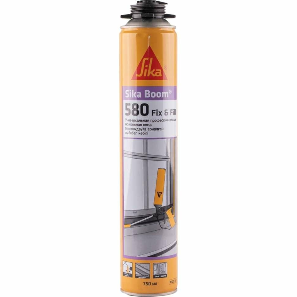 Универсальная профессиональная монтажная пена SIKA Boom-580 Fix/Fill 750мл, 880гр. 613712