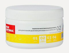 Изображение товара Комплексное средство для бассейна MAK4 в таблетках (20гр х 5 шт), 10921