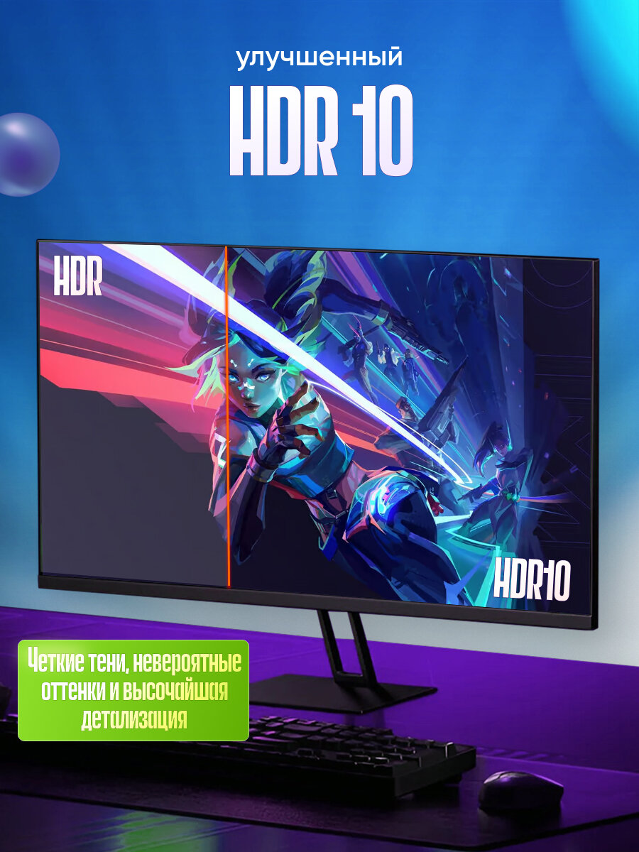Мониторы Xiaomi Монитор Xiaomi Redmi Gaming Monitor 27"X27G 1080P P27FBA-RX