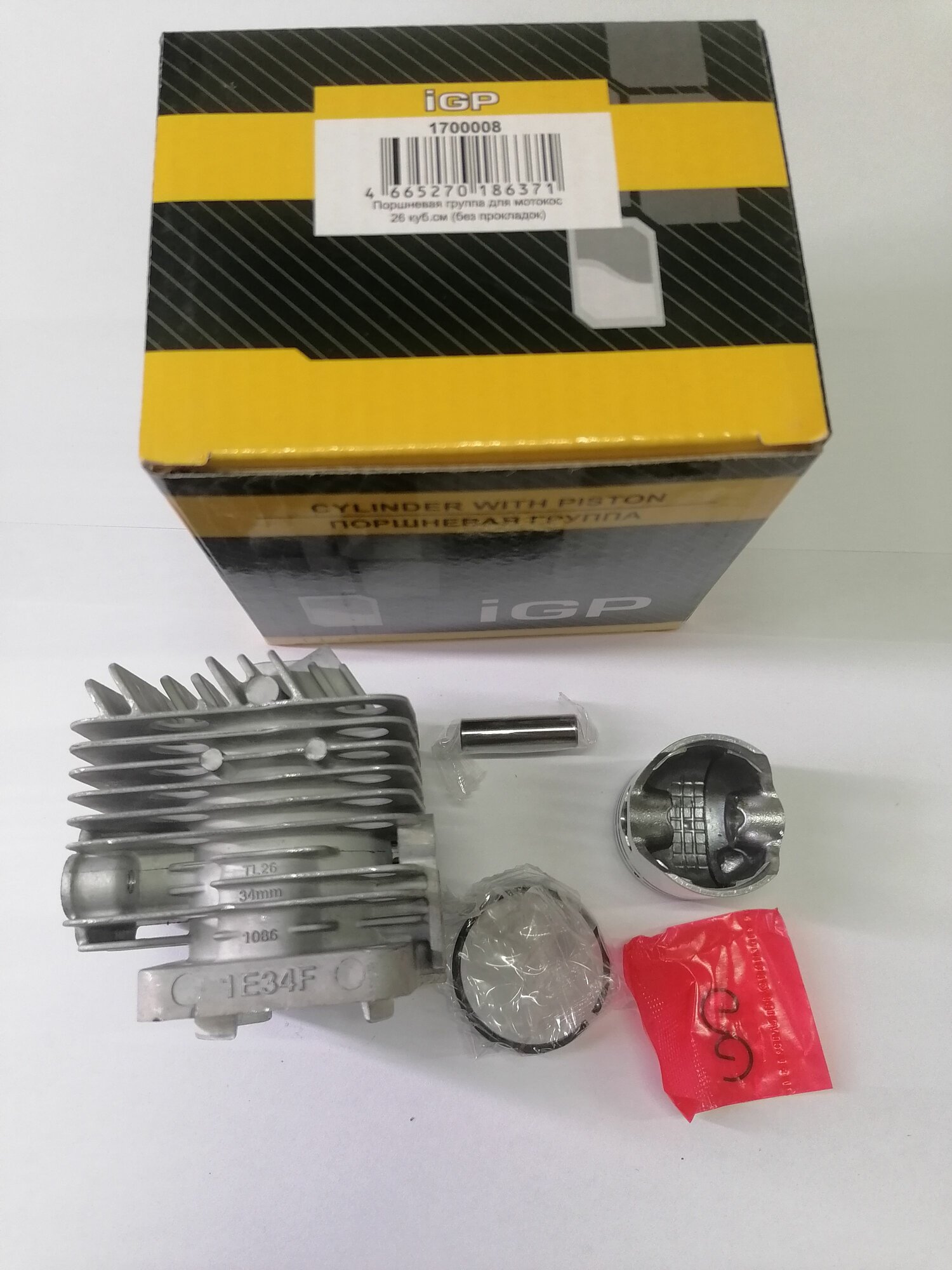 Поршневая группа для мотокос 26 куб. см. (без прокладок) / IGP 1700008