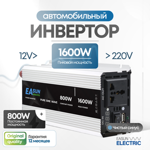 Основная фотография от вендора