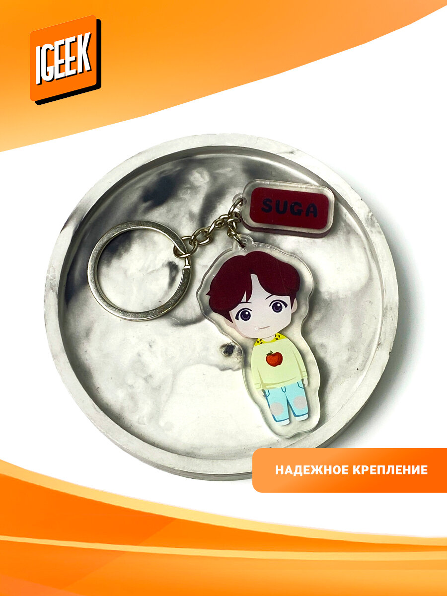 Брелок iGEEK, голубой, синий — фото 1