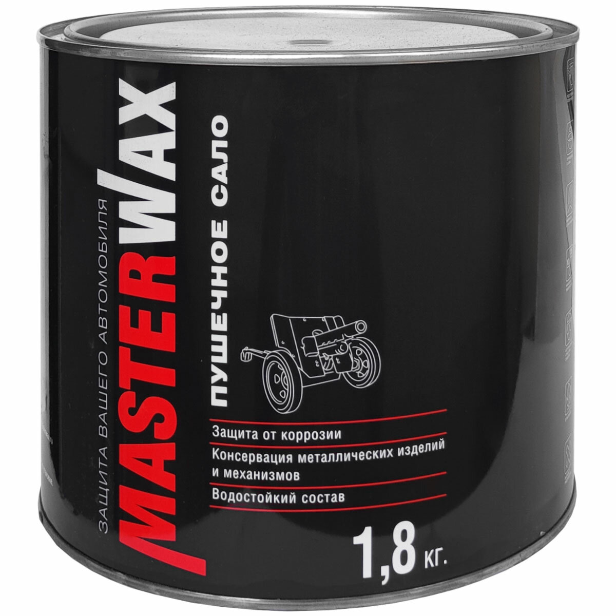 Сало пушечное MASTERWAX (1,8кг)