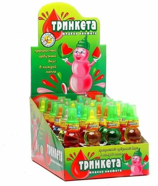 Конфета жидкая Тринкета со вкусом клубники, 70 г - фото №1