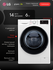 Узкая стиральная машина LG F2M5NS6W 6 кг, с функцией пара, 6 вари...