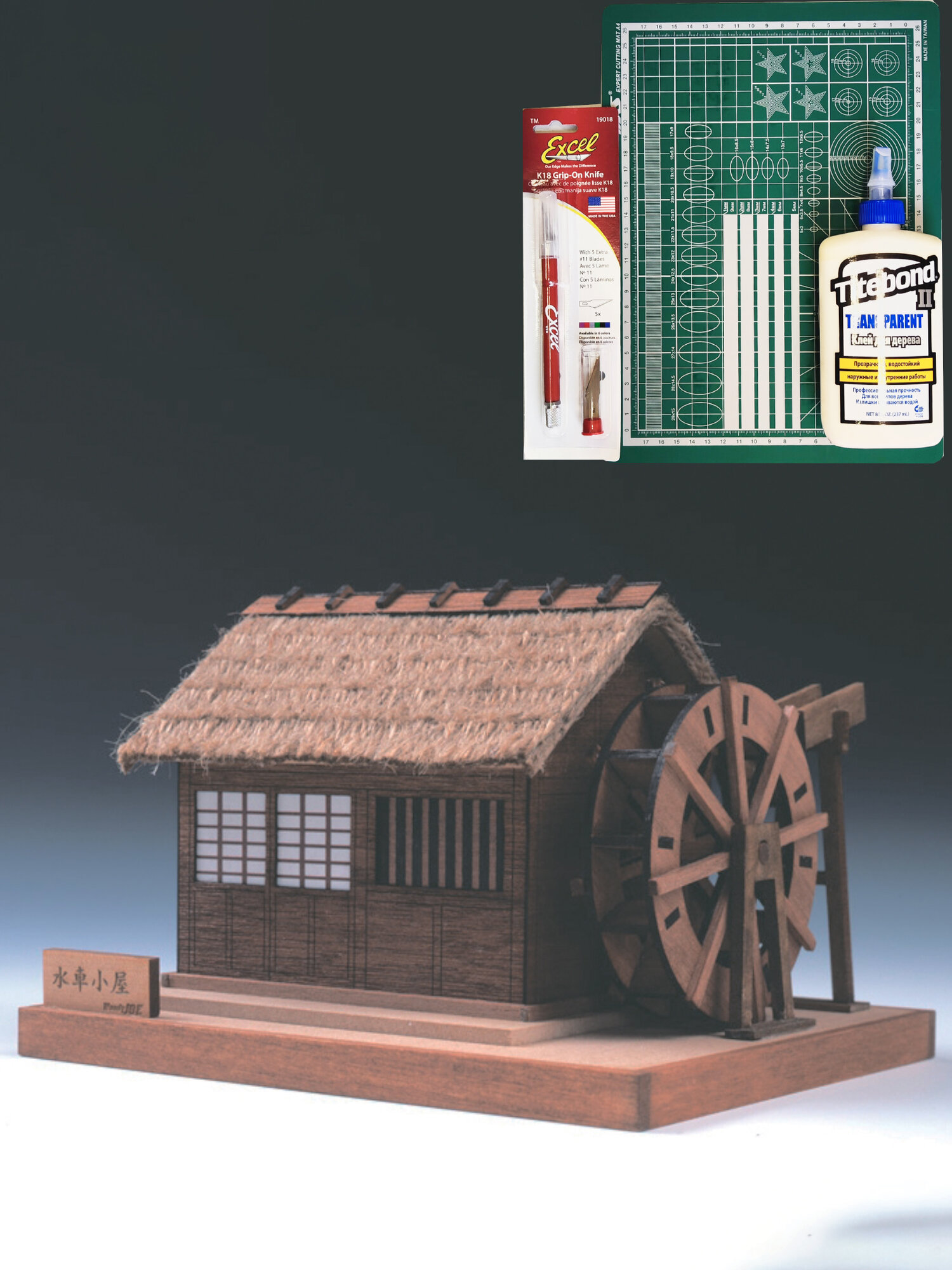 Сборная модель от Woody Joe (Япония), дом Suisha-Goya, 150х120х95 мм, М.1:150, подарочный набор с инструментами