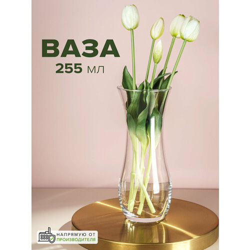 фото Ваза pasabahce flora (43737), прозрачный