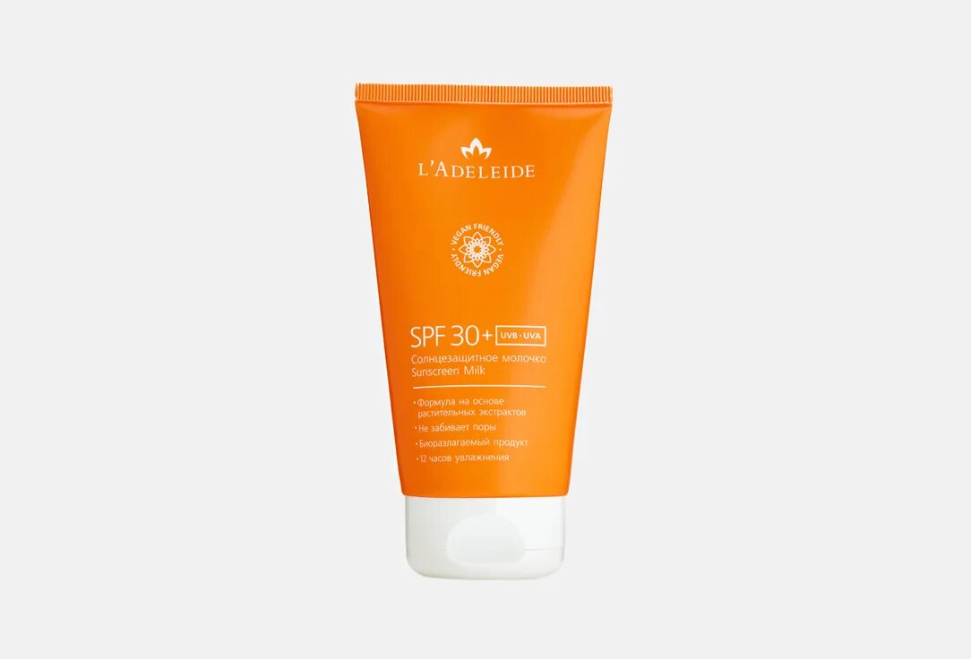 Солнцезащитное молочко SPF 30+ Sun Milk