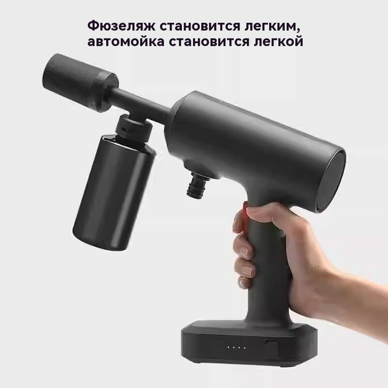 Мойки Высокого Давления Xiaomi Беспроводная мойка высокого давления Mijia Wireless Car 2 (MJXCJ002QW), черная
