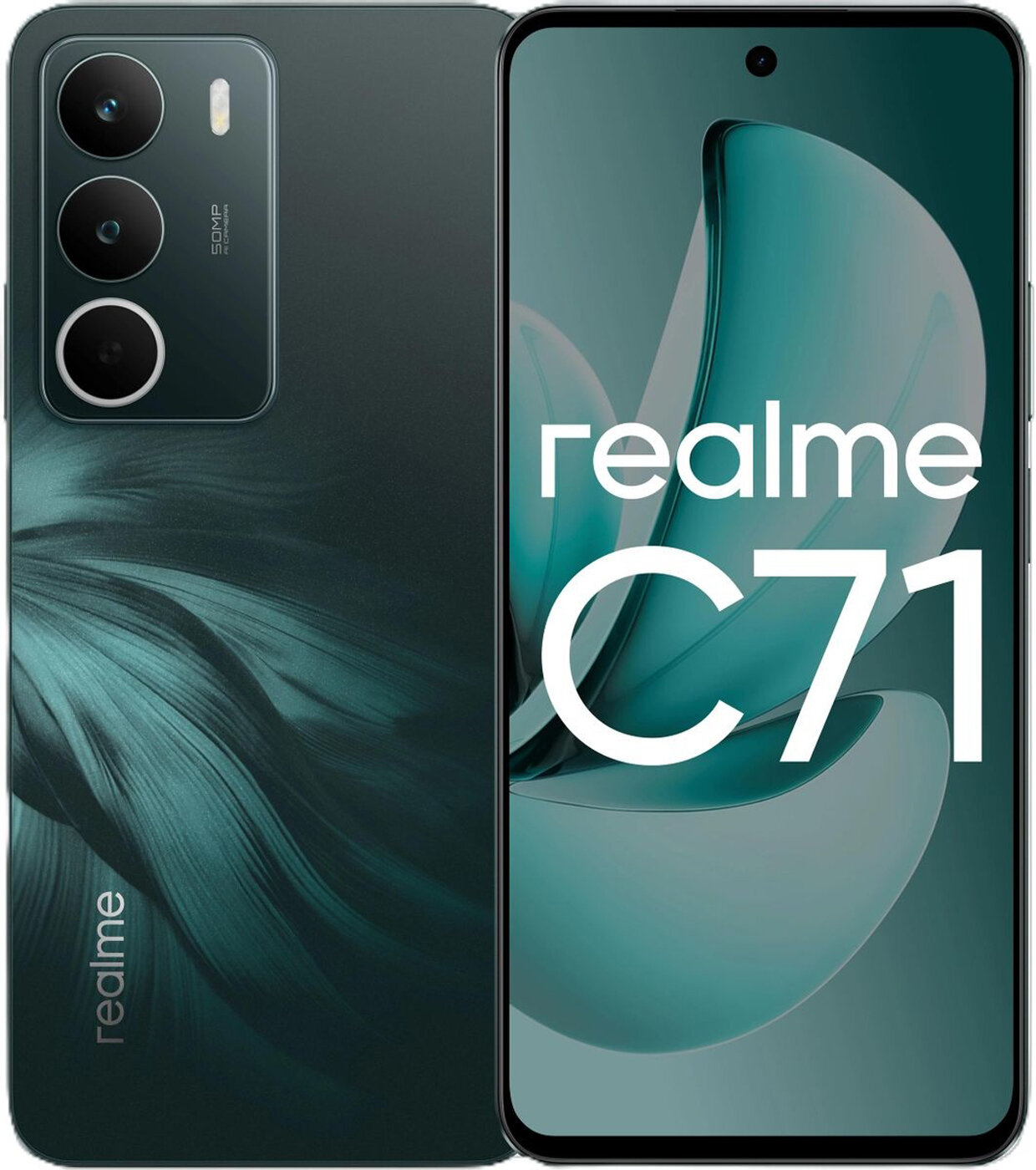 Смартфон Realme C71 RMX5303 128Gb 6Gb зеленый