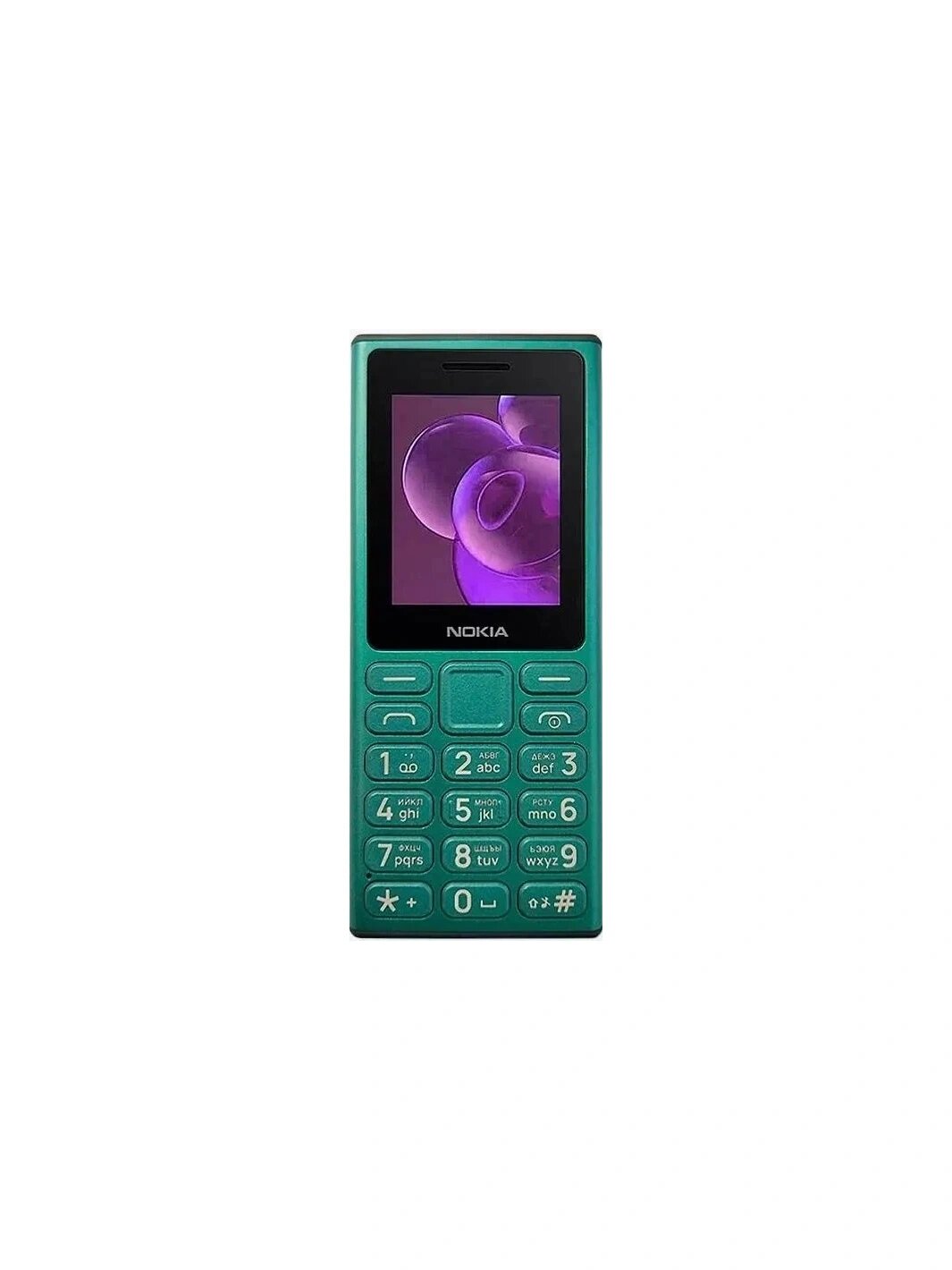 Мобильный телефон Nokia 125 DS TA-1655 зеленый (sp01z07z1984y)