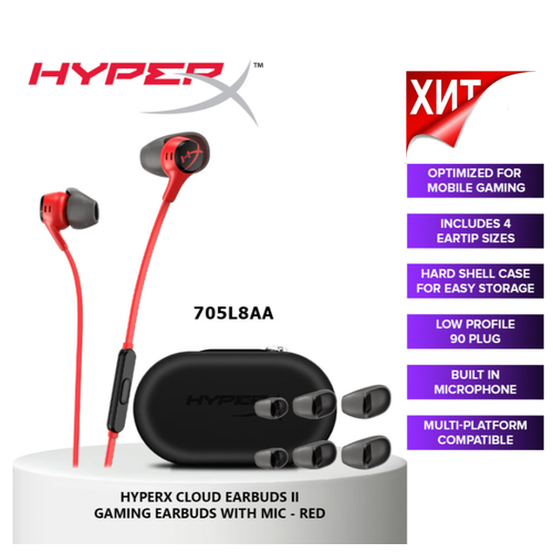 Игровые наушники HyperX Cloud Earbuds II Red 705L8AA потрясающий звук 3 пары сменных амбушюр 4150₽