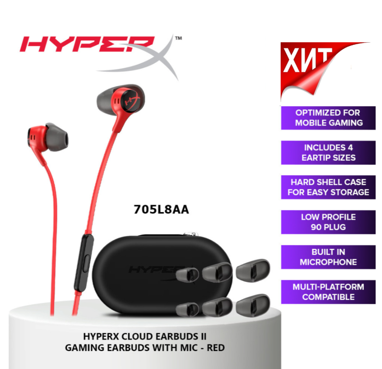 Игровые наушники HyperX Cloud Earbuds II Red 705L8AA потрясающий звук, 3 пары сменных амбушюр