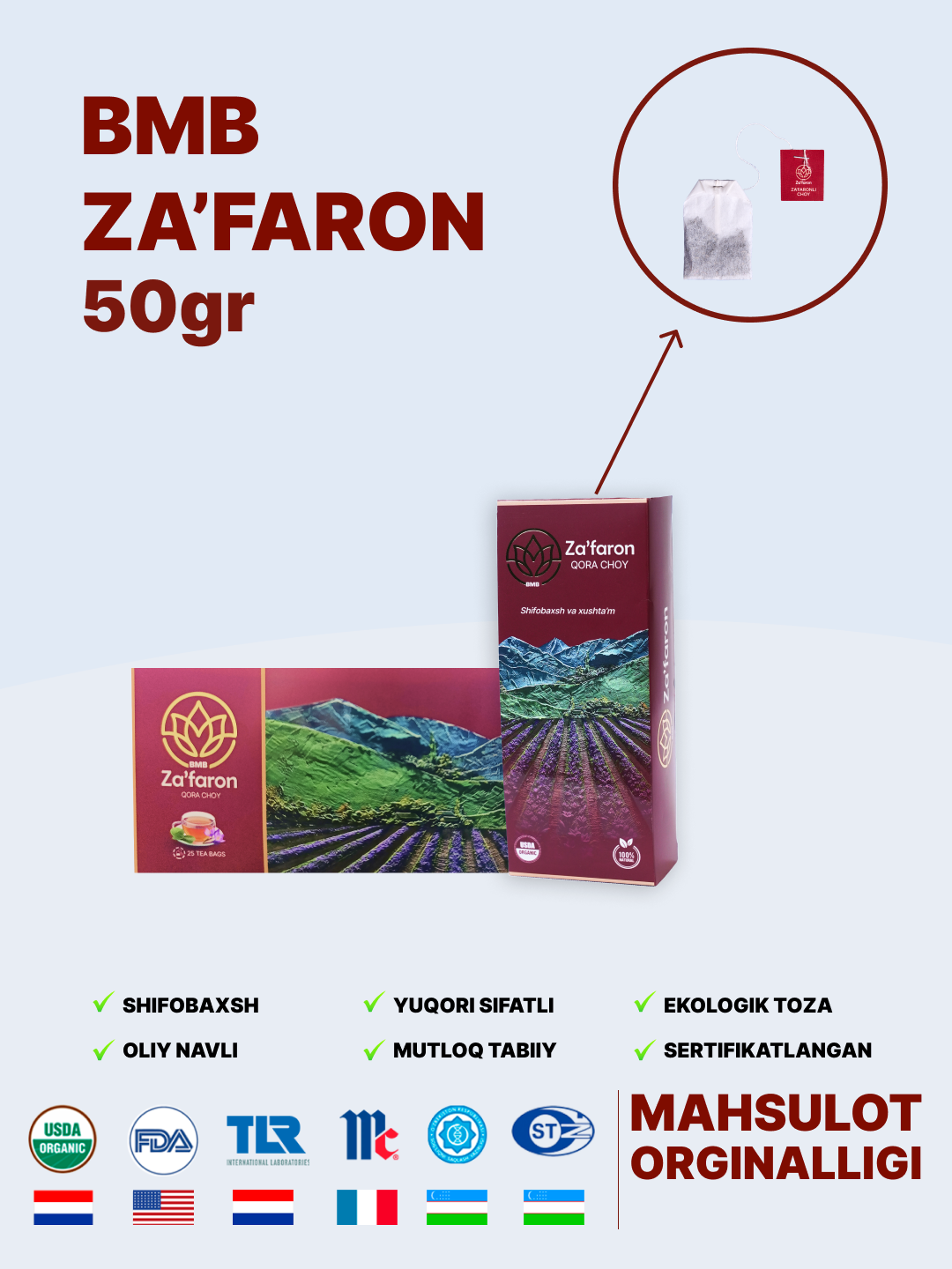 Чёрный чай с Шафраном в пакетиках – BMB Za’faron | Натуральный чай в удобной упаковке, 50 г