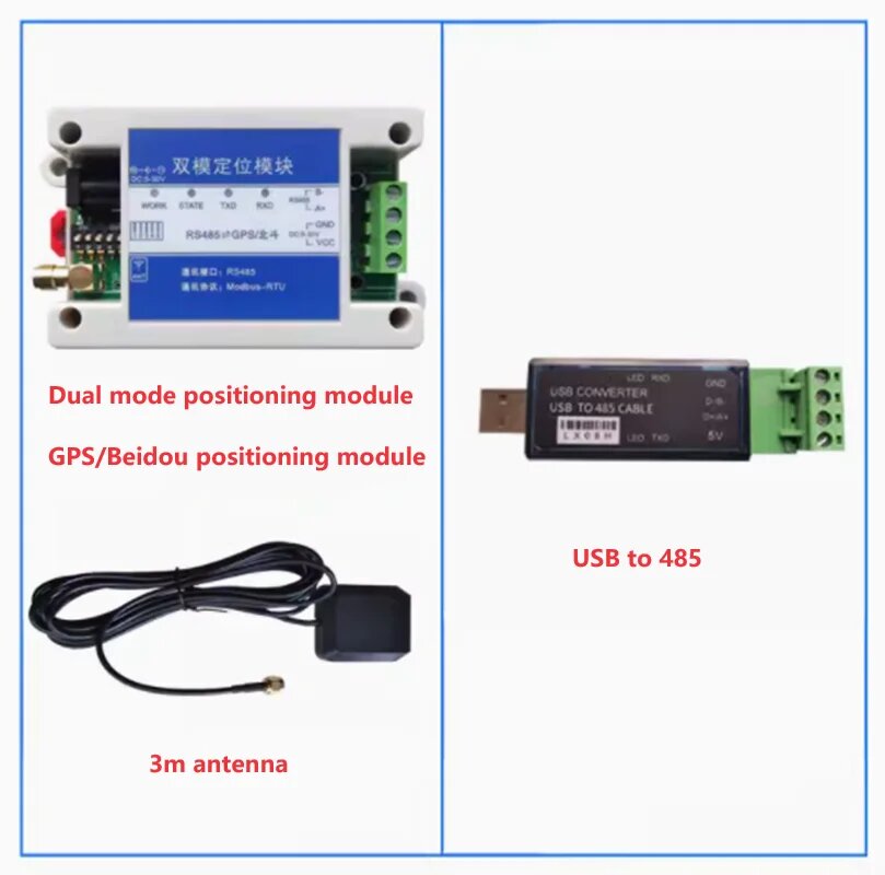 GPS + Beidou двухрежимный двойной спутниковый модуль позиционирования BD для RS485 последовательного порта промышленный Modbus RTU протокол 232, Model 3