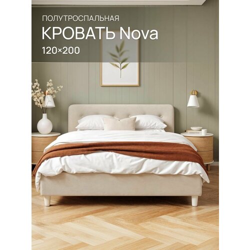 Двуспальная кровать 160х200 Остин с мягким изголовьем для дома для спальни ортопедическое основание Велюр белый Vita 2 49648₽