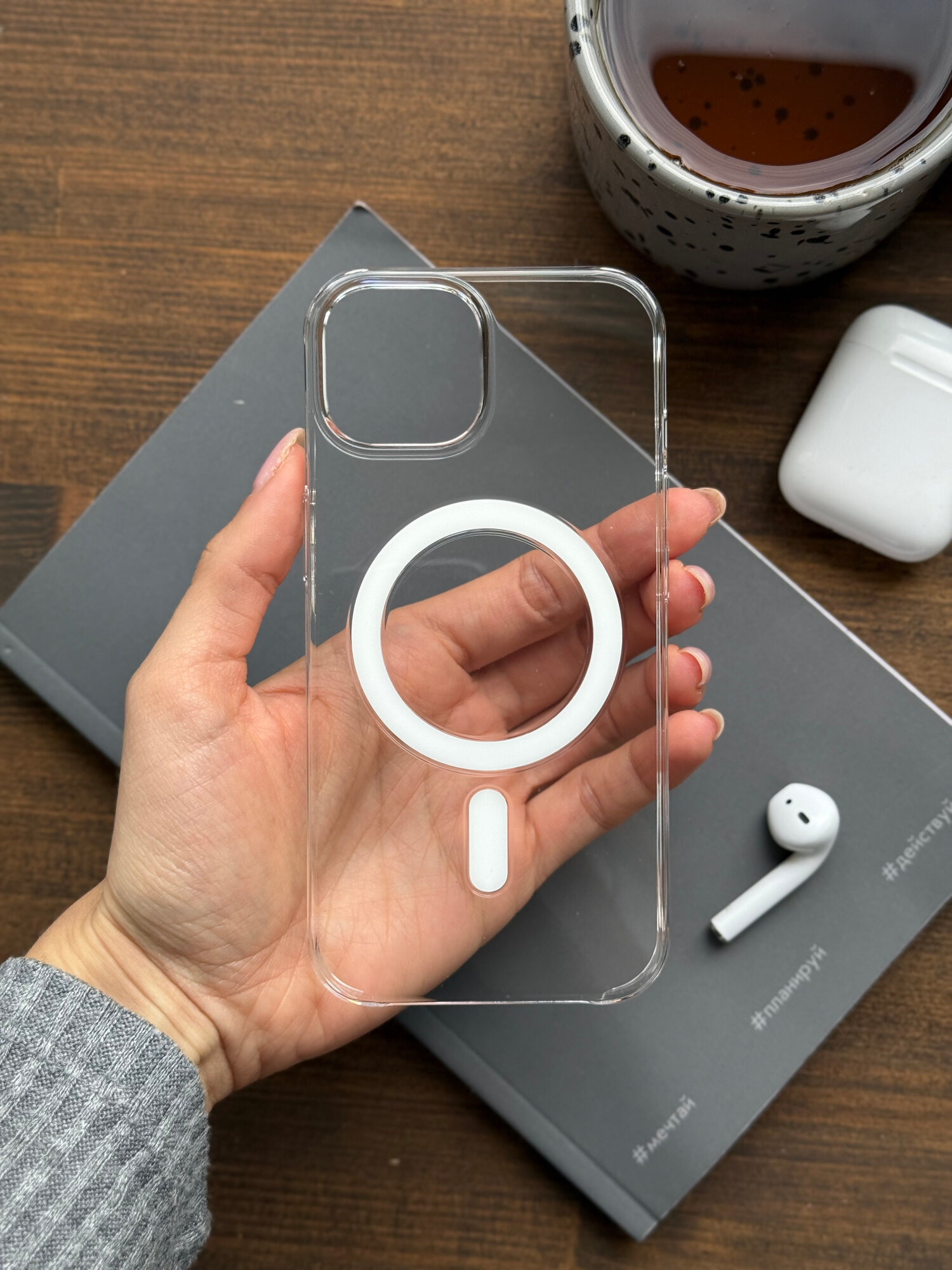 Чехол накладка для iPhone 15 Clear case with MagSafe, кристально прозрачный с анимацией — фото 1