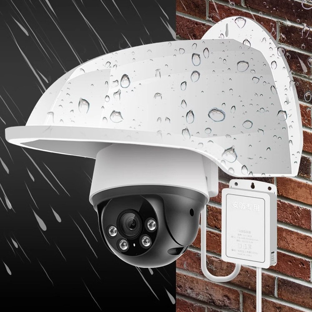 Защитный козырек для камеры видеонаблюдения 290х205х145 мм белый