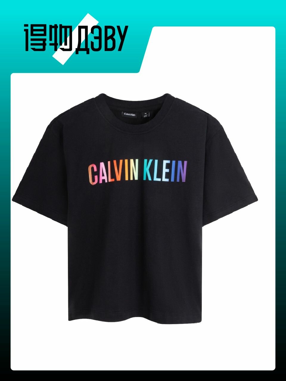 Майка CALVIN KLEIN, размер L