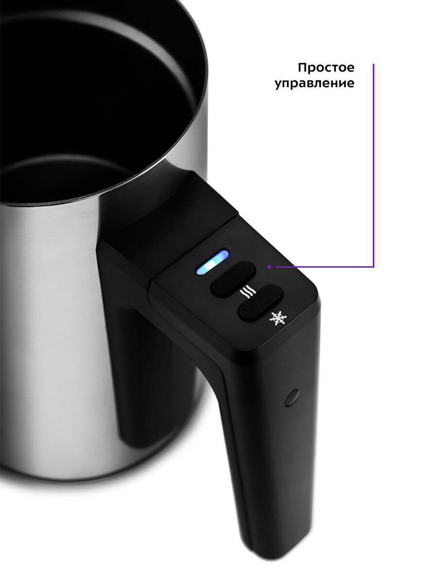 Капучинатор Kitfort КТ-762 — фото 1