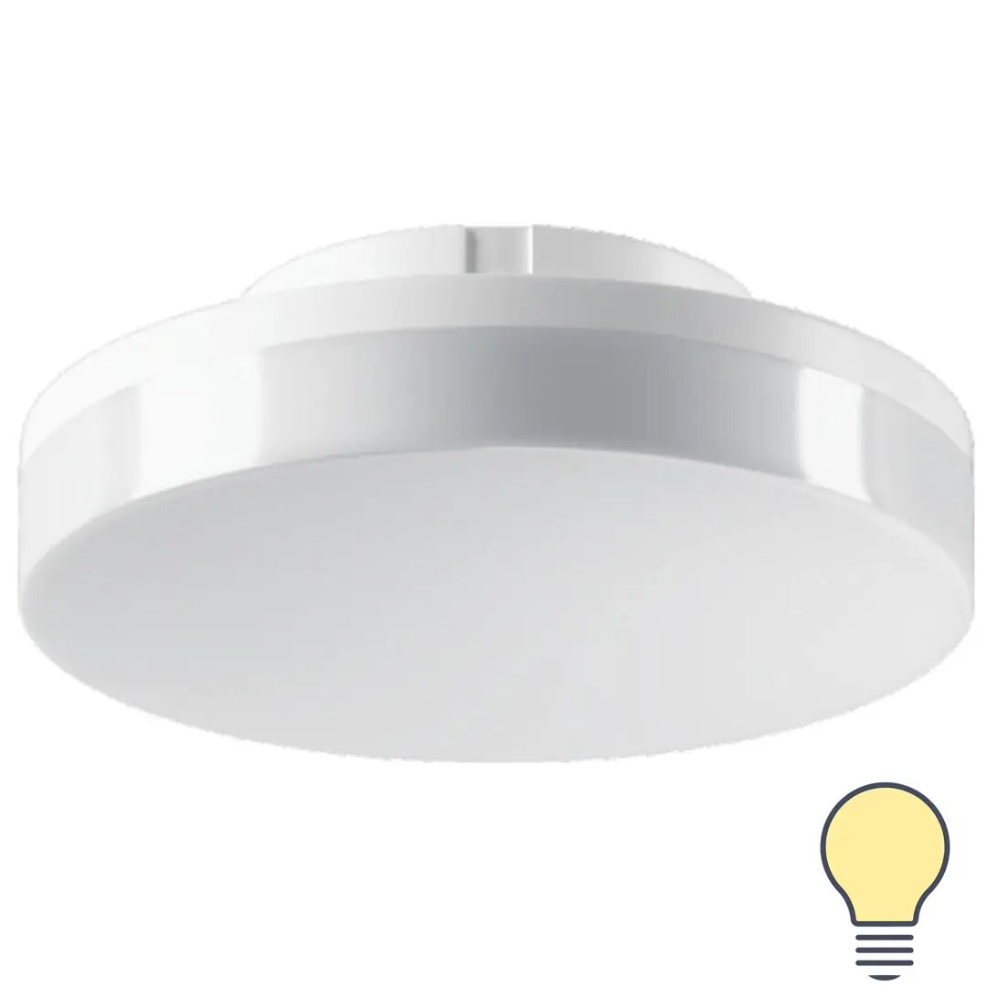 Лампа светодиодная Volpe GX53 220 240 В 14 Вт спот матовая 1300 лм теплый белый свет