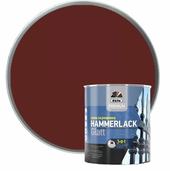 Эмаль на ржавчину Dufa Premium Hammerlack 3-в-1 гладкая RAL 8017 шоколадно-коричневая 075 л.