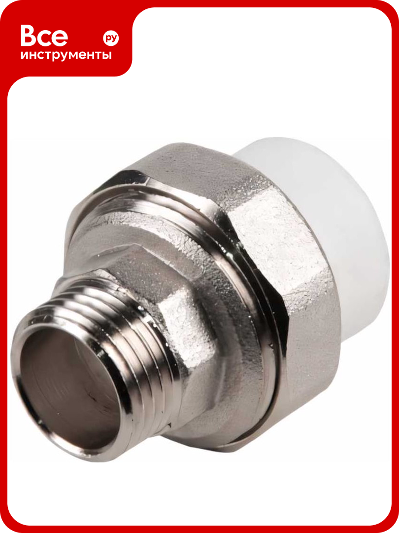 Комбинированная муфта VALFEX PP-R белая разъем 32х1/2 дюйма НР 10156215 127-1645