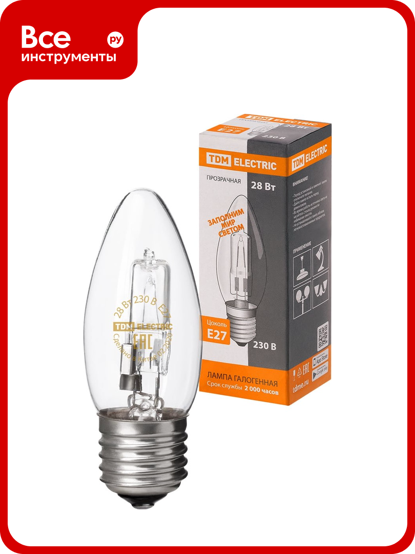 Галогенная лампа TDM ELECTRIC "Свеча" прозрачная, 28 Вт-230 В-Е27 SQ0341-0095