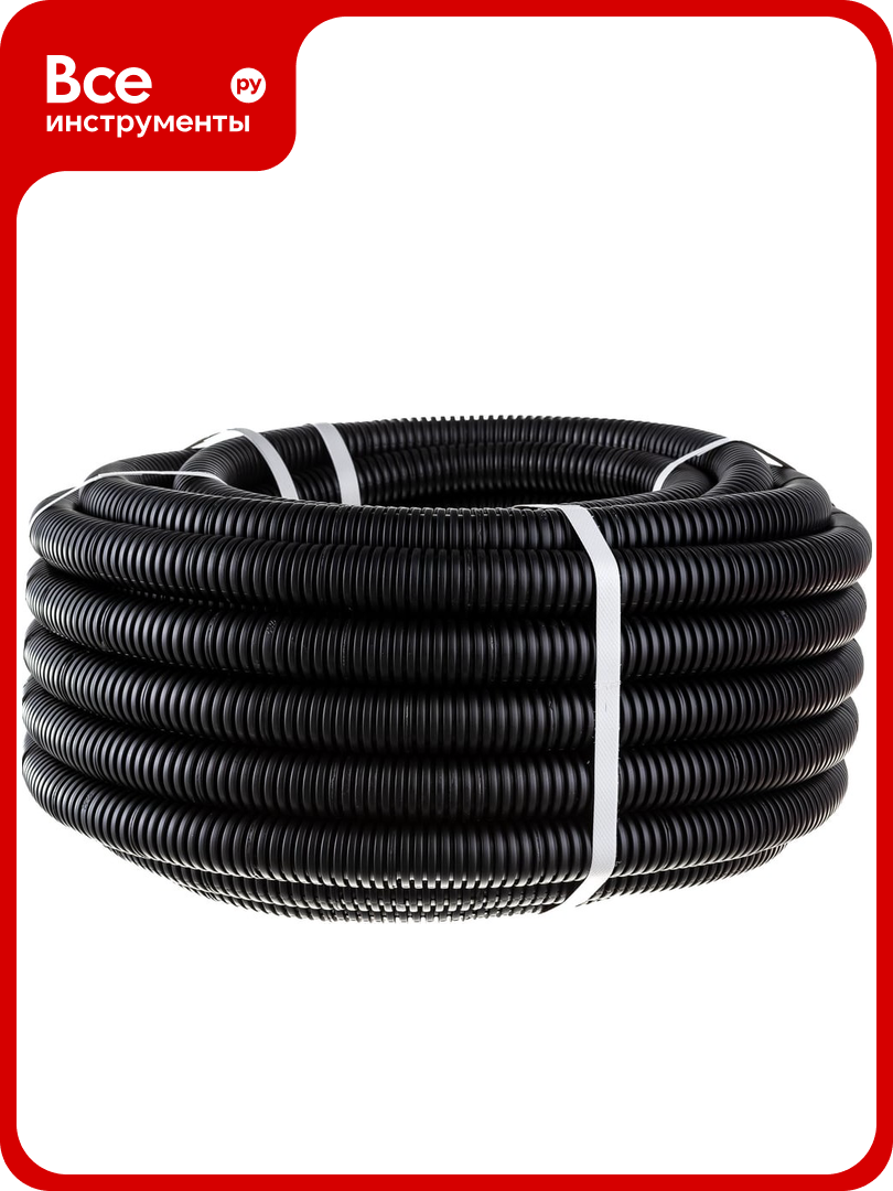 Гофрированная труба REXANT ПНД с зондом d32 мм 25 м 28-0032-3