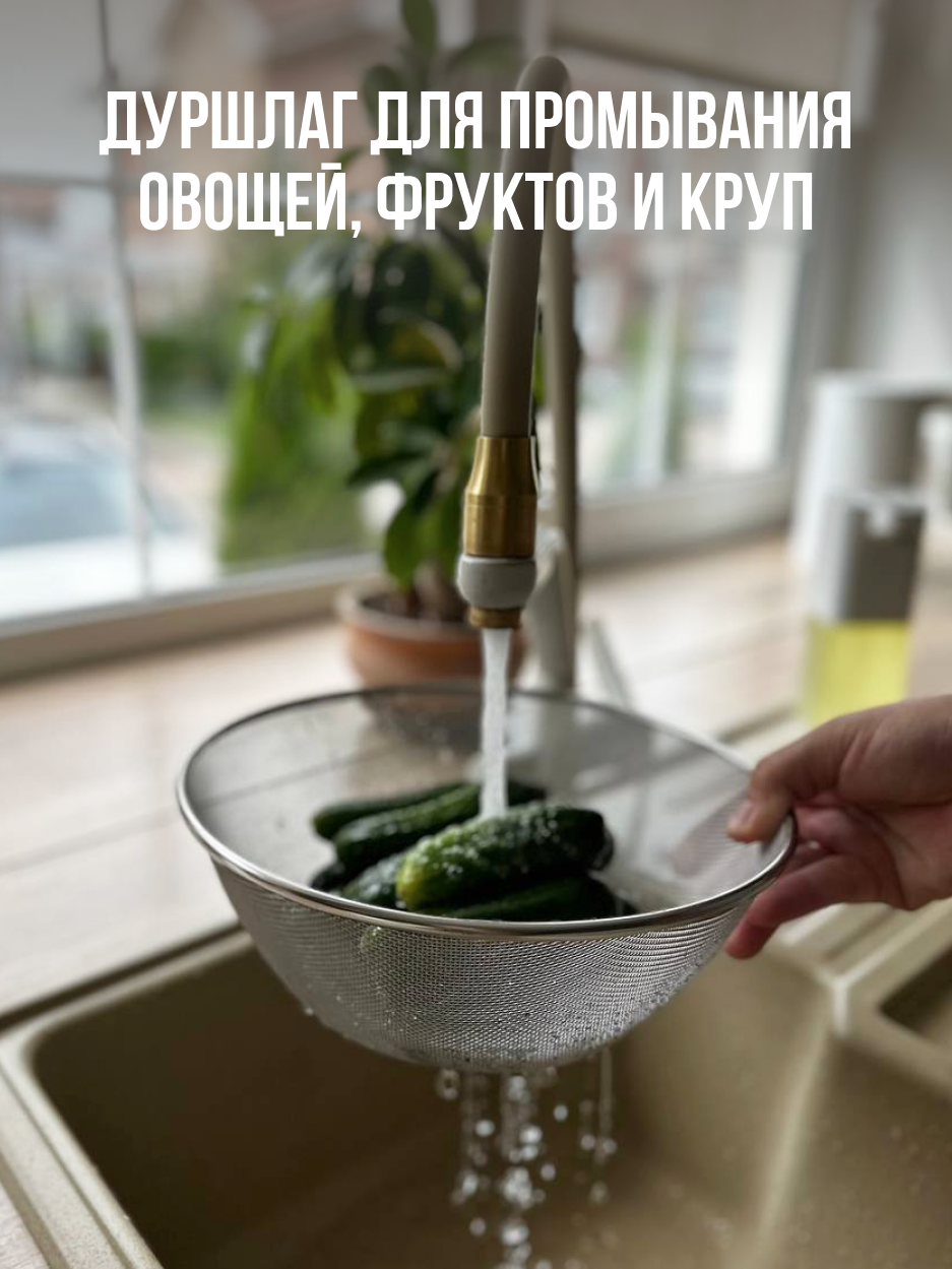 Миска металлическая с деревянной крышкой и дуршлагом, 3в1, 26 см — фото 1