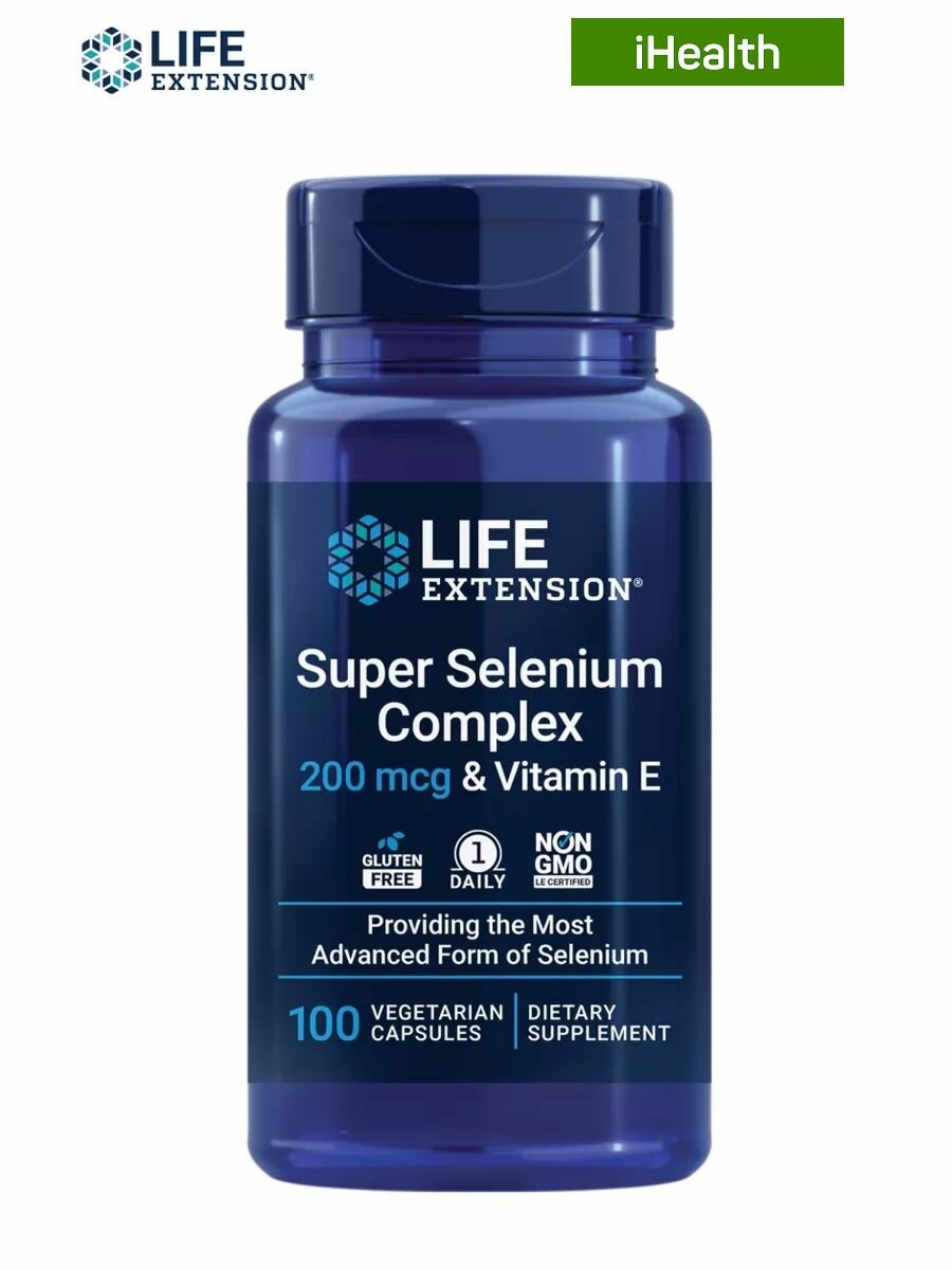 Life Extension Super Selenium Complex 200мкг  Vitamin E 100 капсул суперкомплекс селена 200 мкг с витамином E