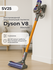 Вертикальный пылесос Dyson V8 Absolute (SV25) (Silver Yellow) + П...