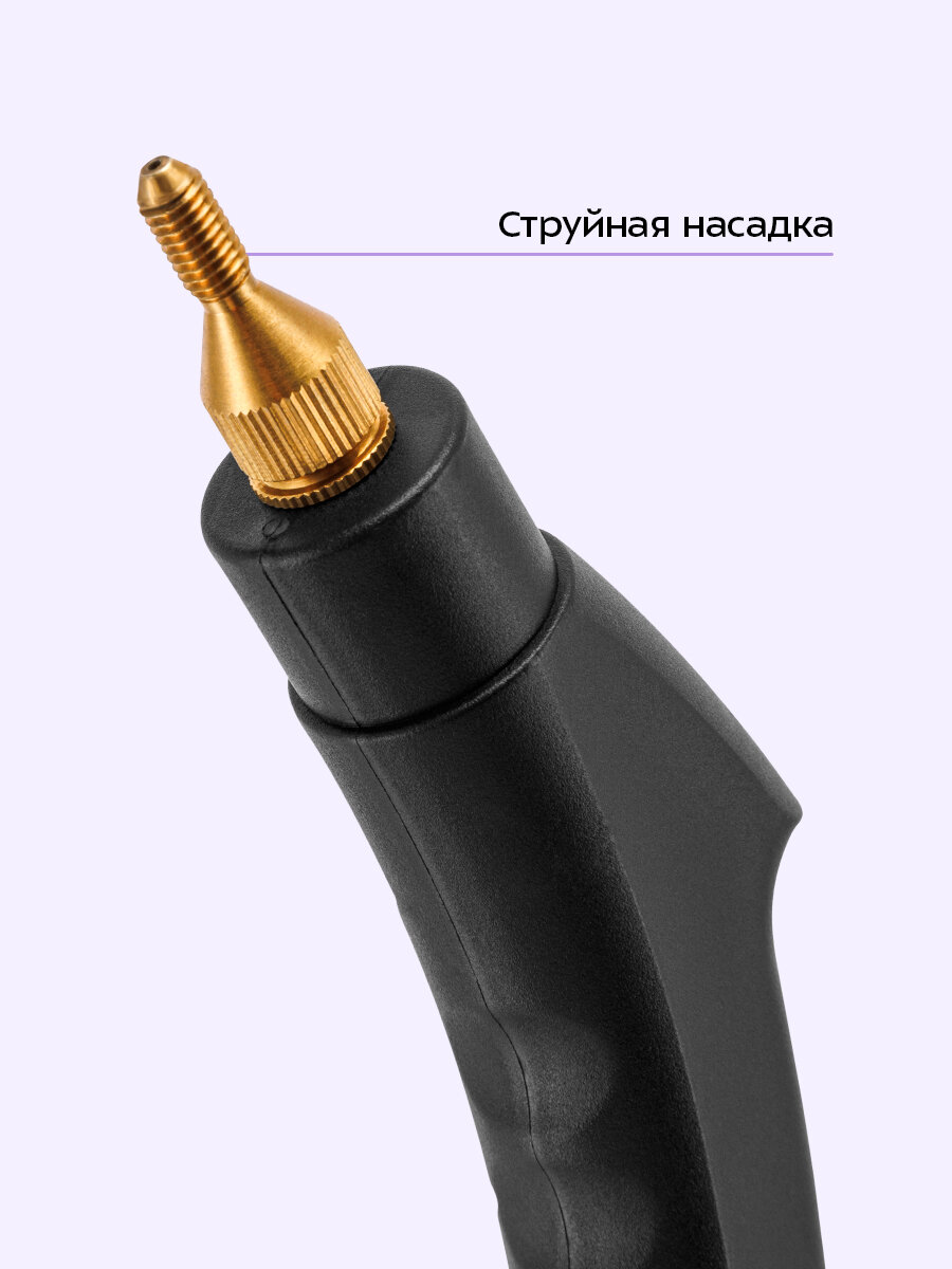 Обзор: Пароочиститель Kitfort КТ-9303