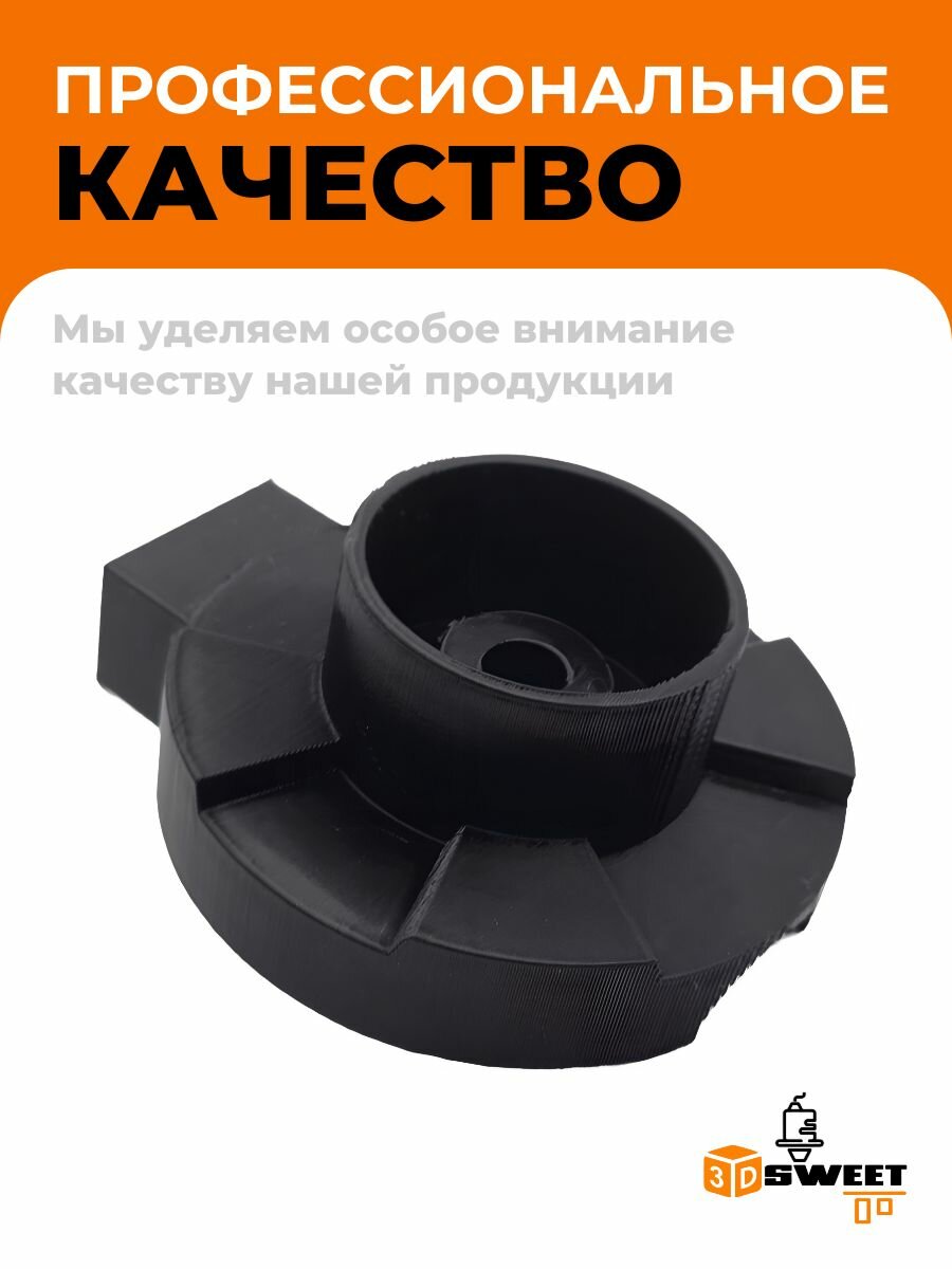Изображение Фиксатор ручки газонокосилки Gardena 36E, 42E - 2шт. Ручка фиксатора рукоятки (для газонокосилки Gardena PowerMax 36E и 42E)