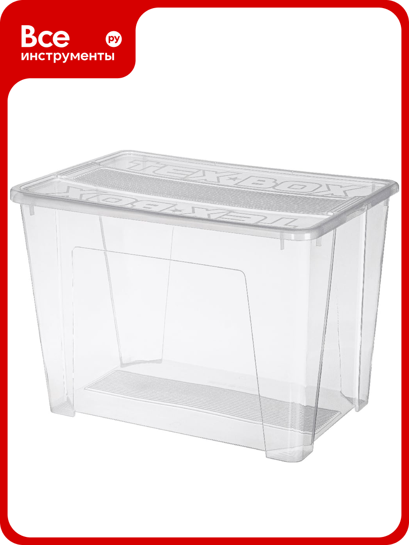 Универсальный ящик Econova TEX BOX 575x380x405 мм  70л  бесцветный 434207401