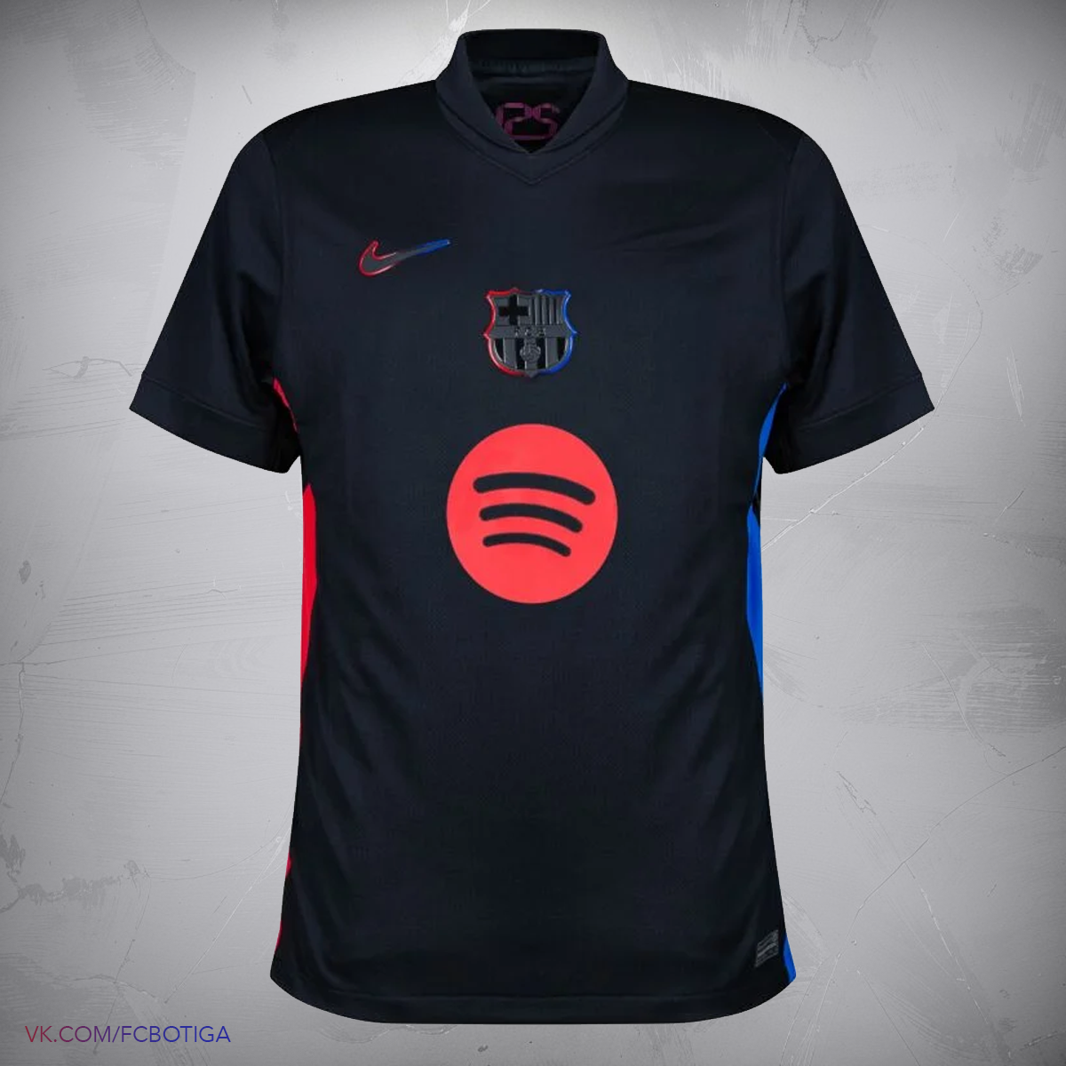 Форма спортивная , размер 24, черная