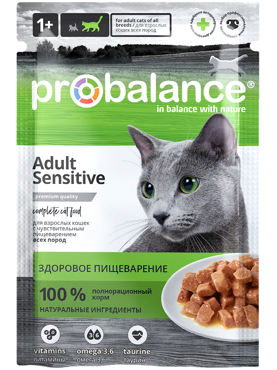 ProBalance Корм консервированный Sensitive д/кош. с чувствительным пищеварением, пауч 85 гр (28 шт)