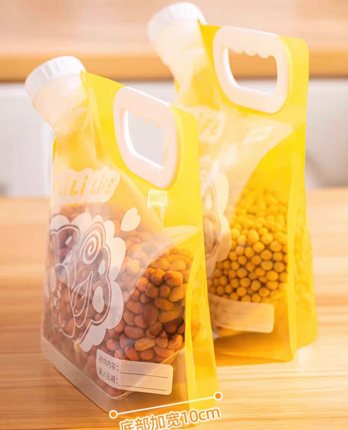 Набор пакетов для хранения сыпучих продуктов, комплект из 5 штук — фото 1