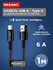 Rexant кабели 18-7064 Кабель USB-A – Type-C, 6А, 66Вт, 1м, в черной нейлоновой о...