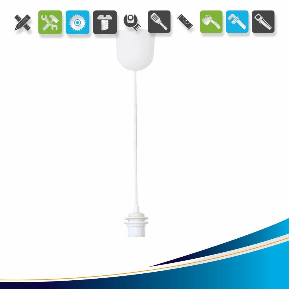 Подвесной светильник July купол 1xE27x60 Вт пластик цвет белый